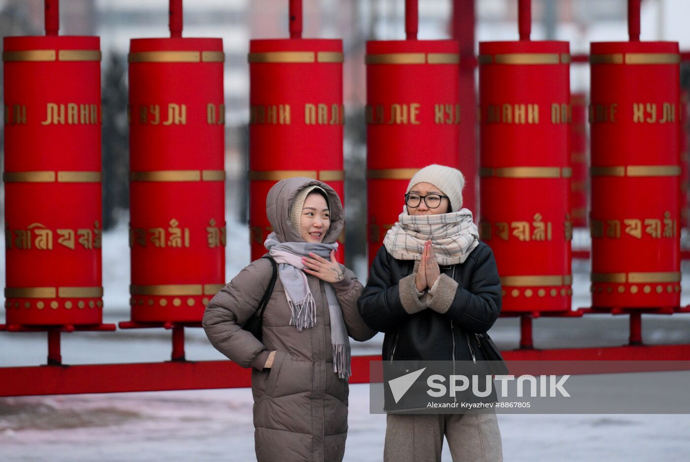 Russia Religion Buddhism Purification Ritual
