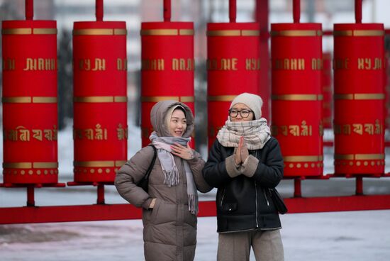 Russia Religion Buddhism Purification Ritual