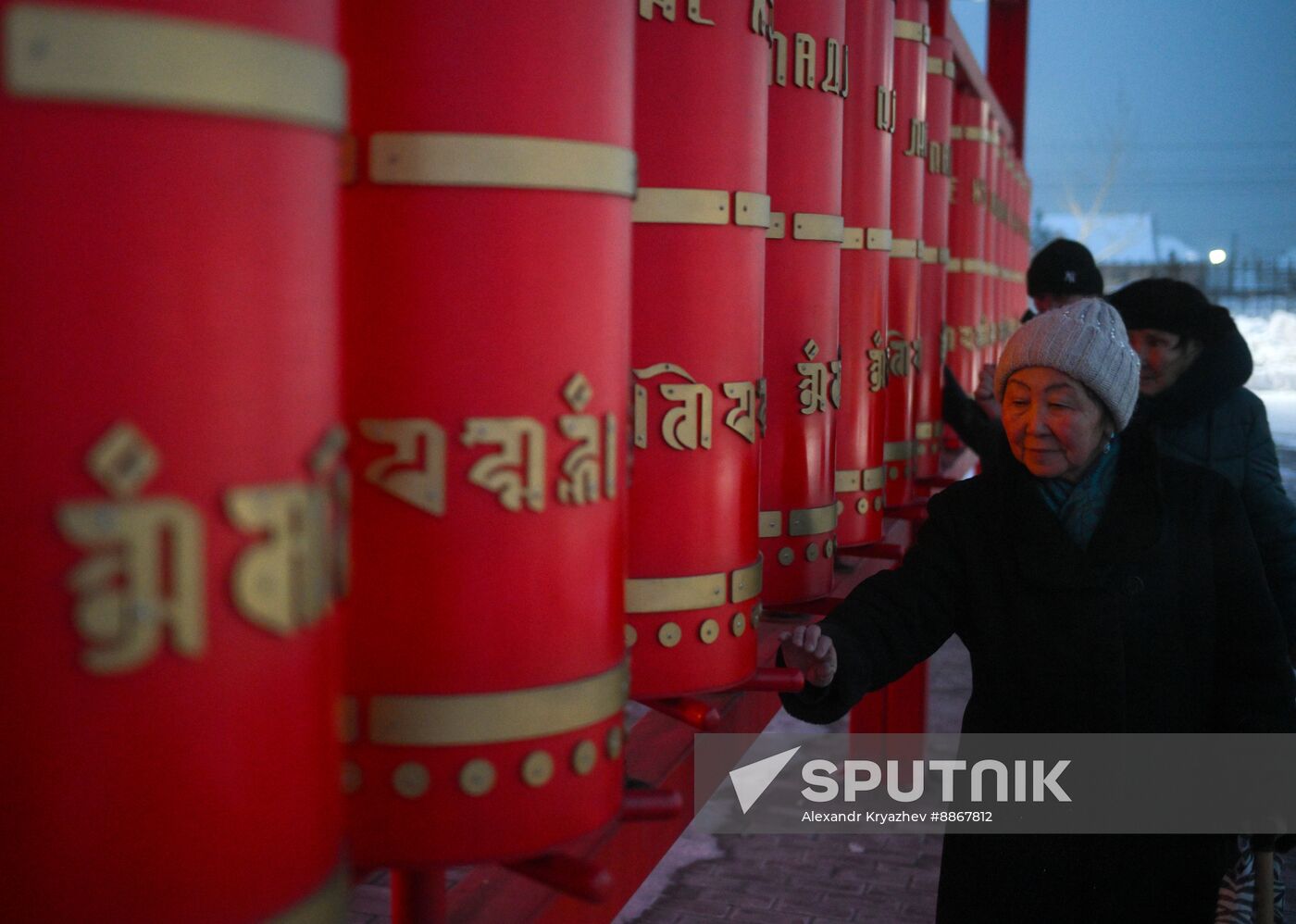 Russia Religion Buddhism Purification Ritual