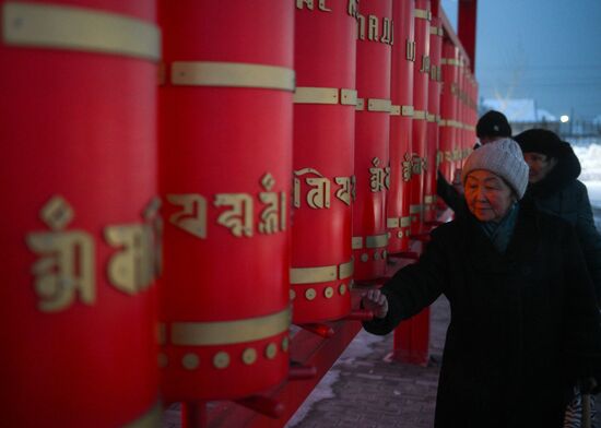 Russia Religion Buddhism Purification Ritual