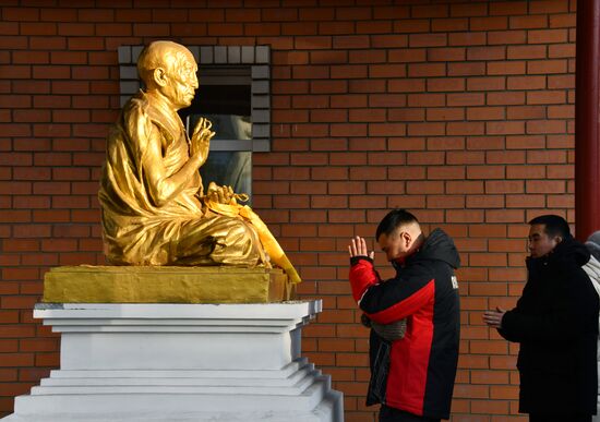 Russia Religion Buddhism Purification Ritual