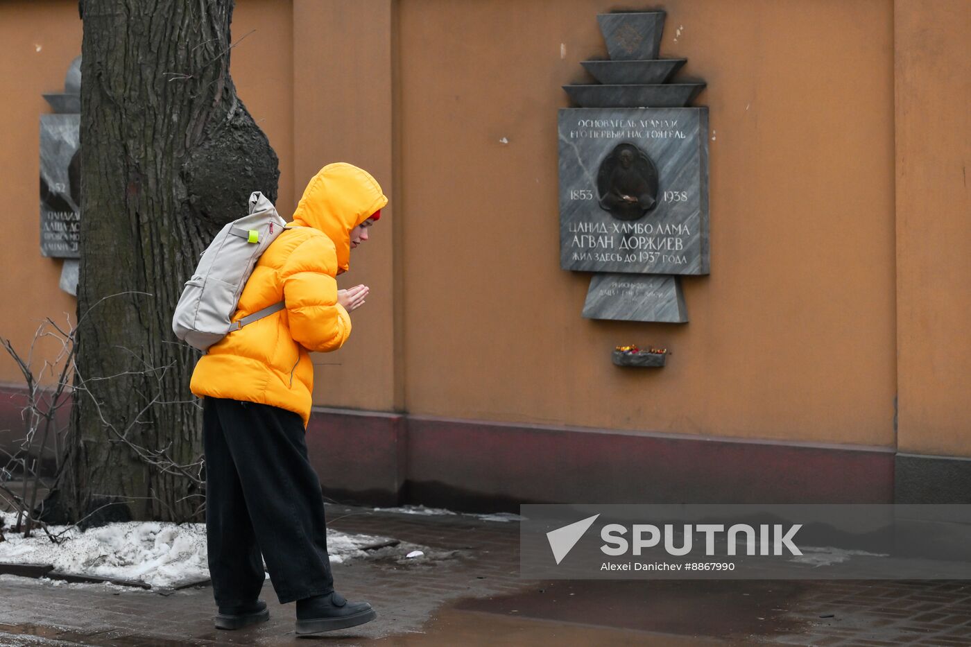 Russia Religion Buddhism Purification Ritual
