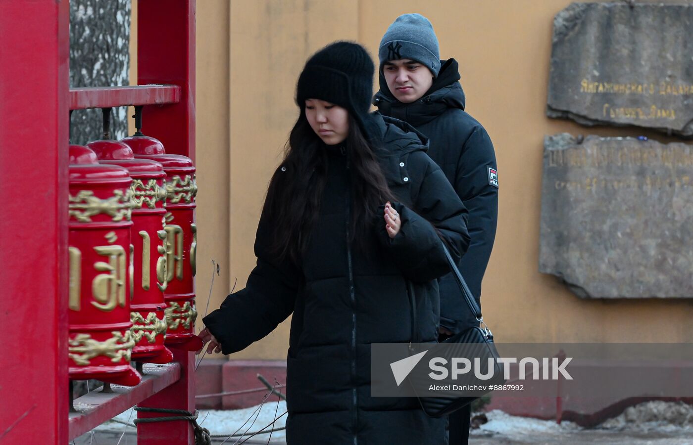 Russia Religion Buddhism Purification Ritual