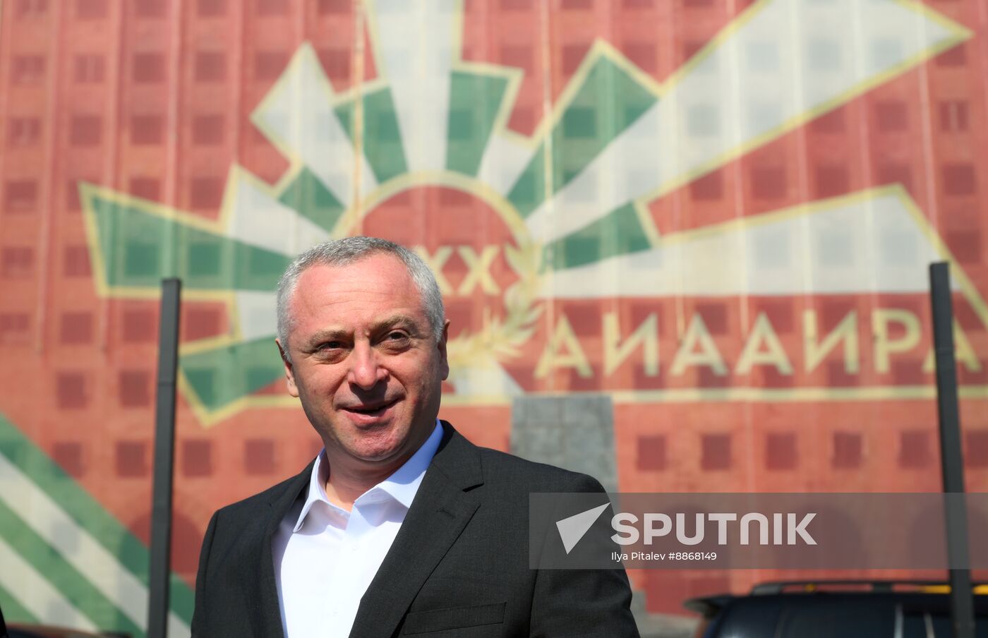 Abkhazia Russia Education School Buses
