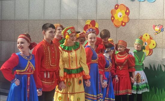 South Korea Maslenitsa Celebration