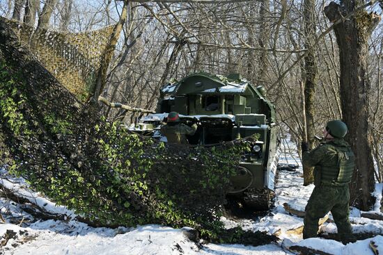 Russia Ukraine Military Operation Air Defence