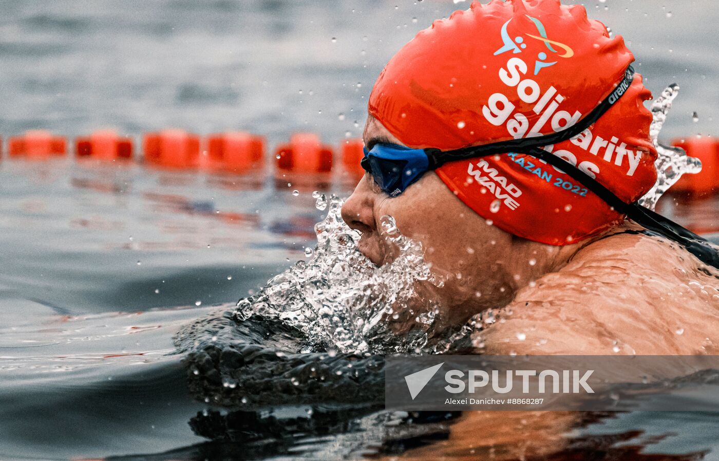 Russia Winter Swimming Cup