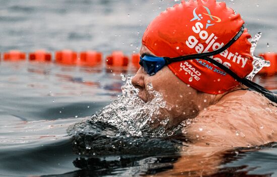 Russia Winter Swimming Cup
