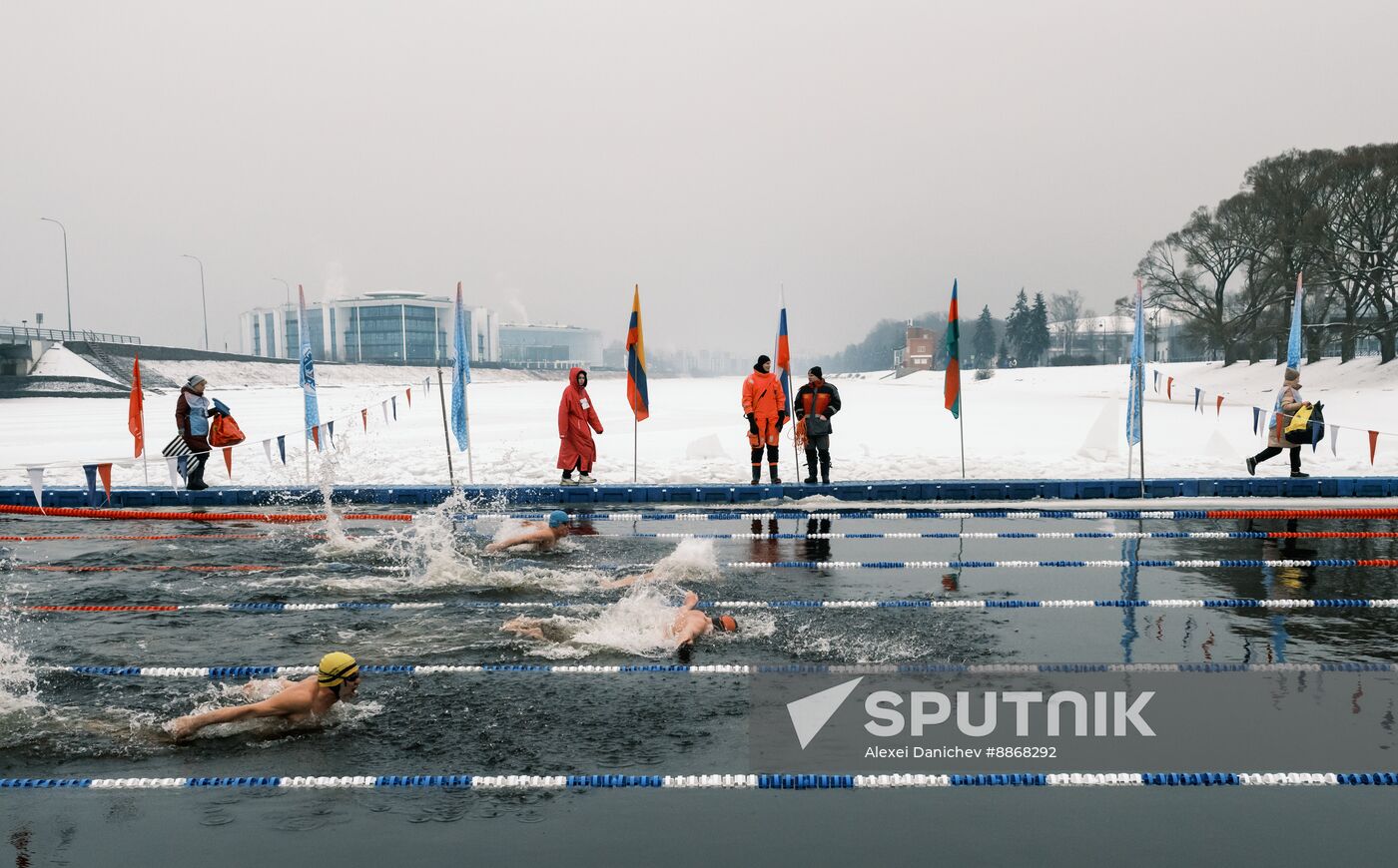 Russia Winter Swimming Cup