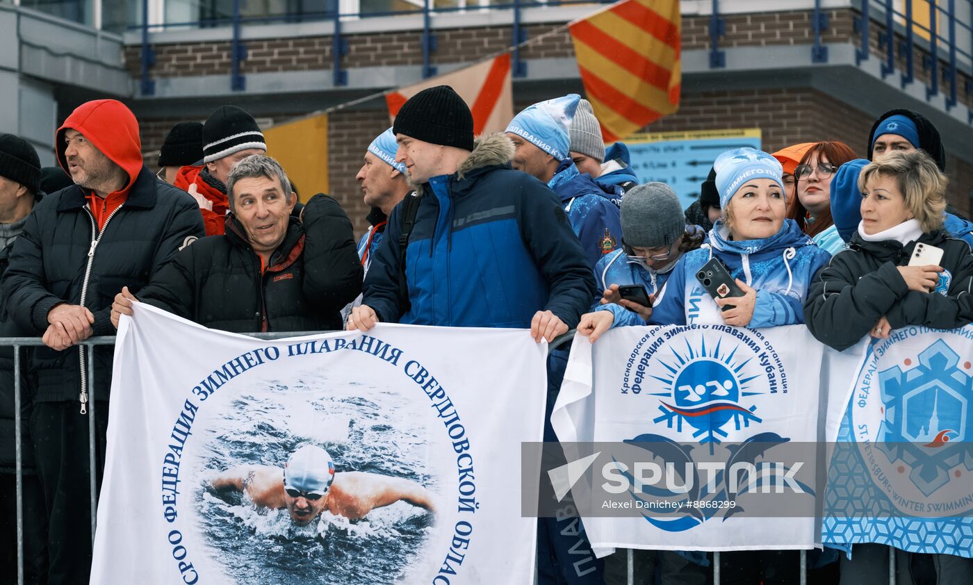 Russia Winter Swimming Cup