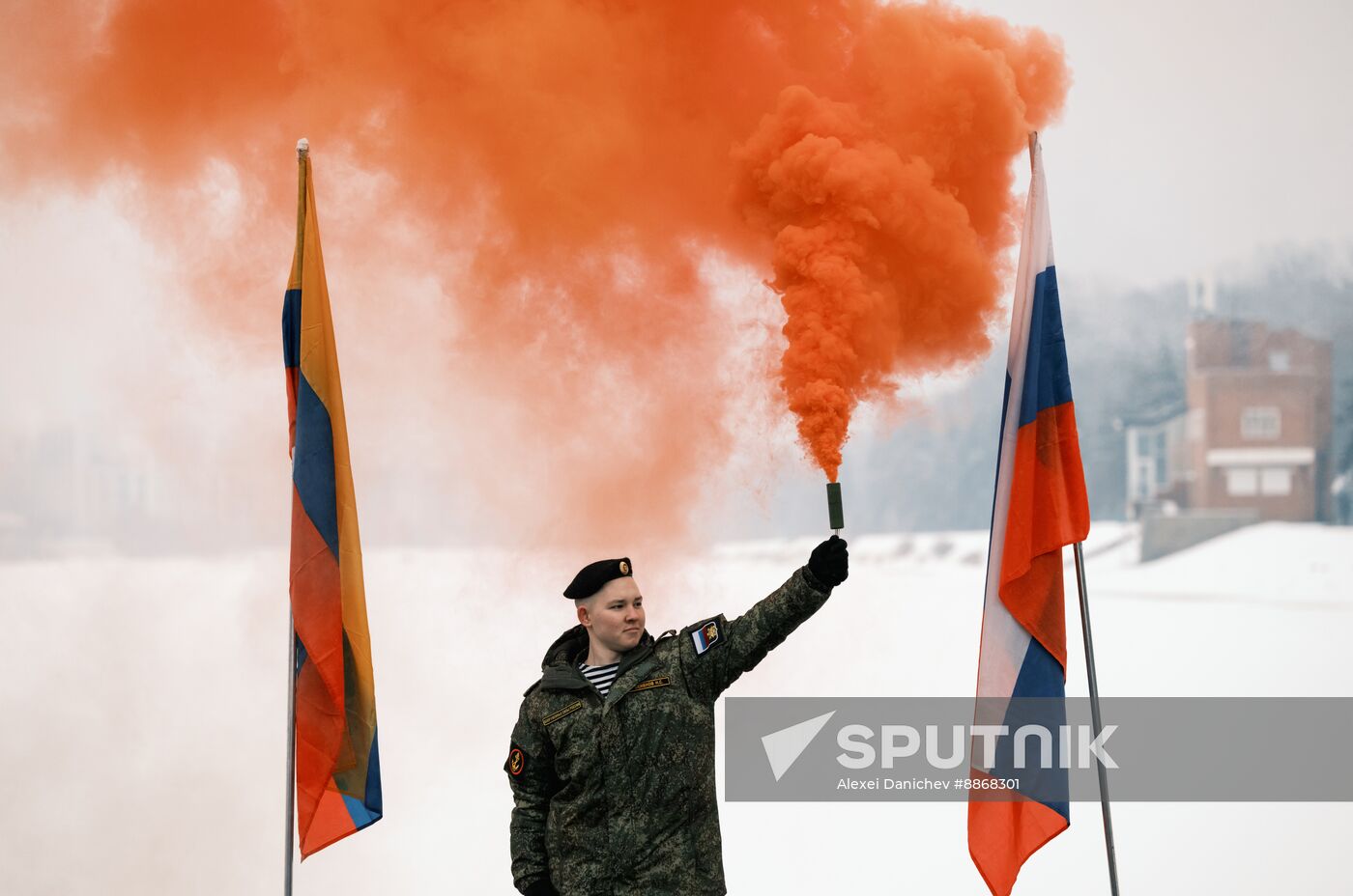 Russia Winter Swimming Cup