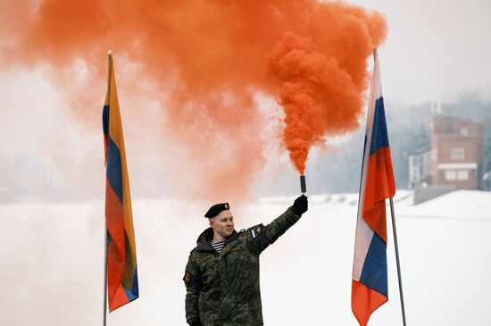 Russia Winter Swimming Cup