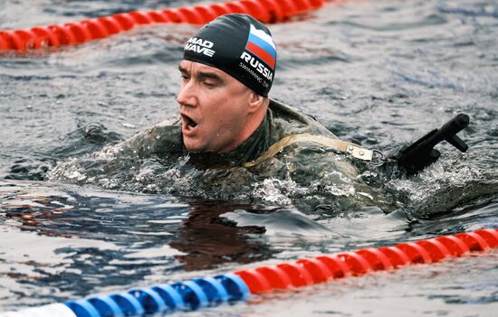 Russia Winter Swimming Cup