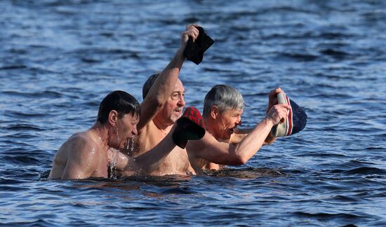 Russia Siberia Winter Swimming