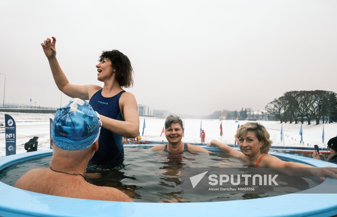 Russia Winter Swimming Cup