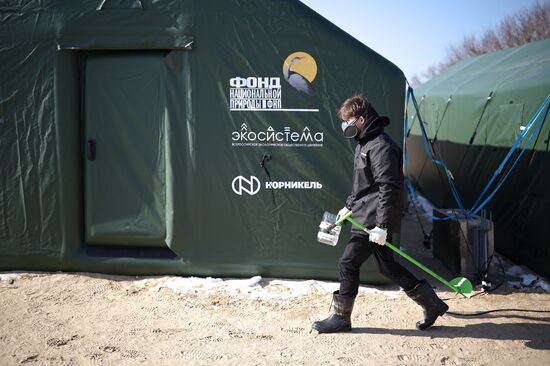 Russia Tankers Crash Aftermath