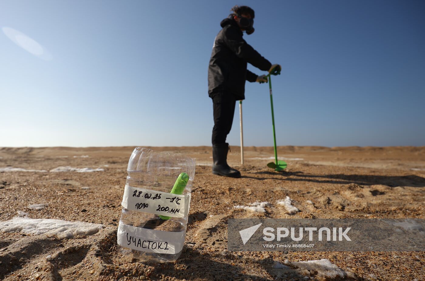 Russia Tankers Crash Aftermath