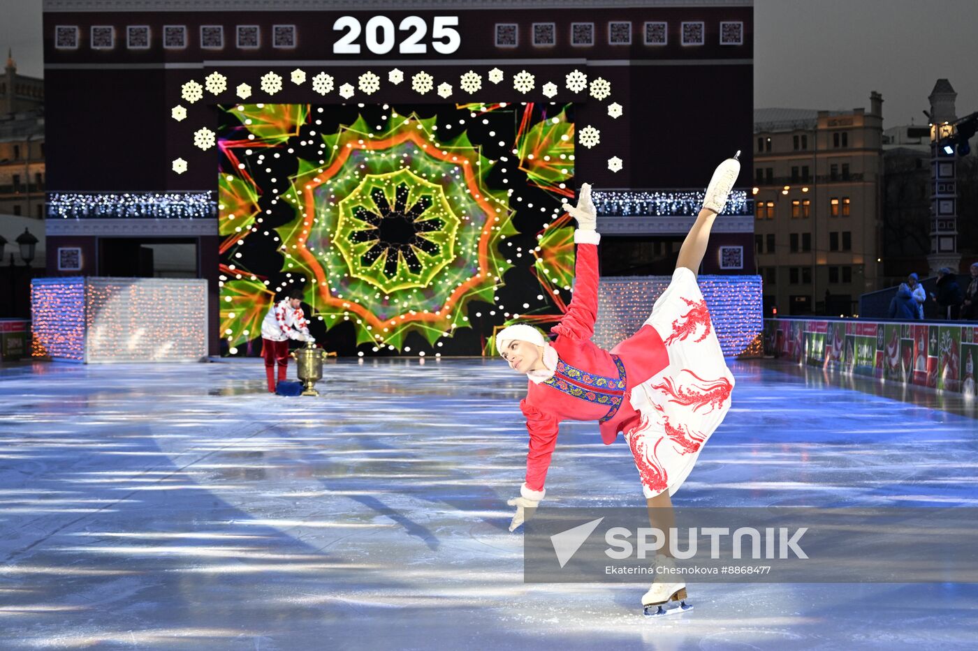 Russia Maslenitsa Celebration