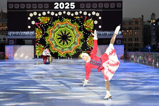 Russia Maslenitsa Celebration