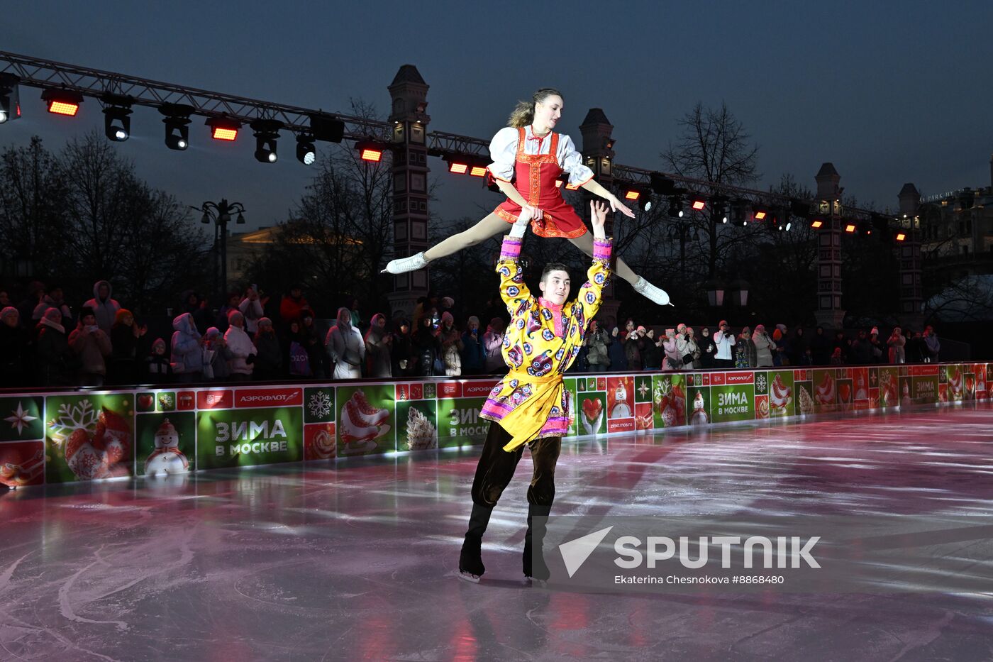 Russia Maslenitsa Celebration