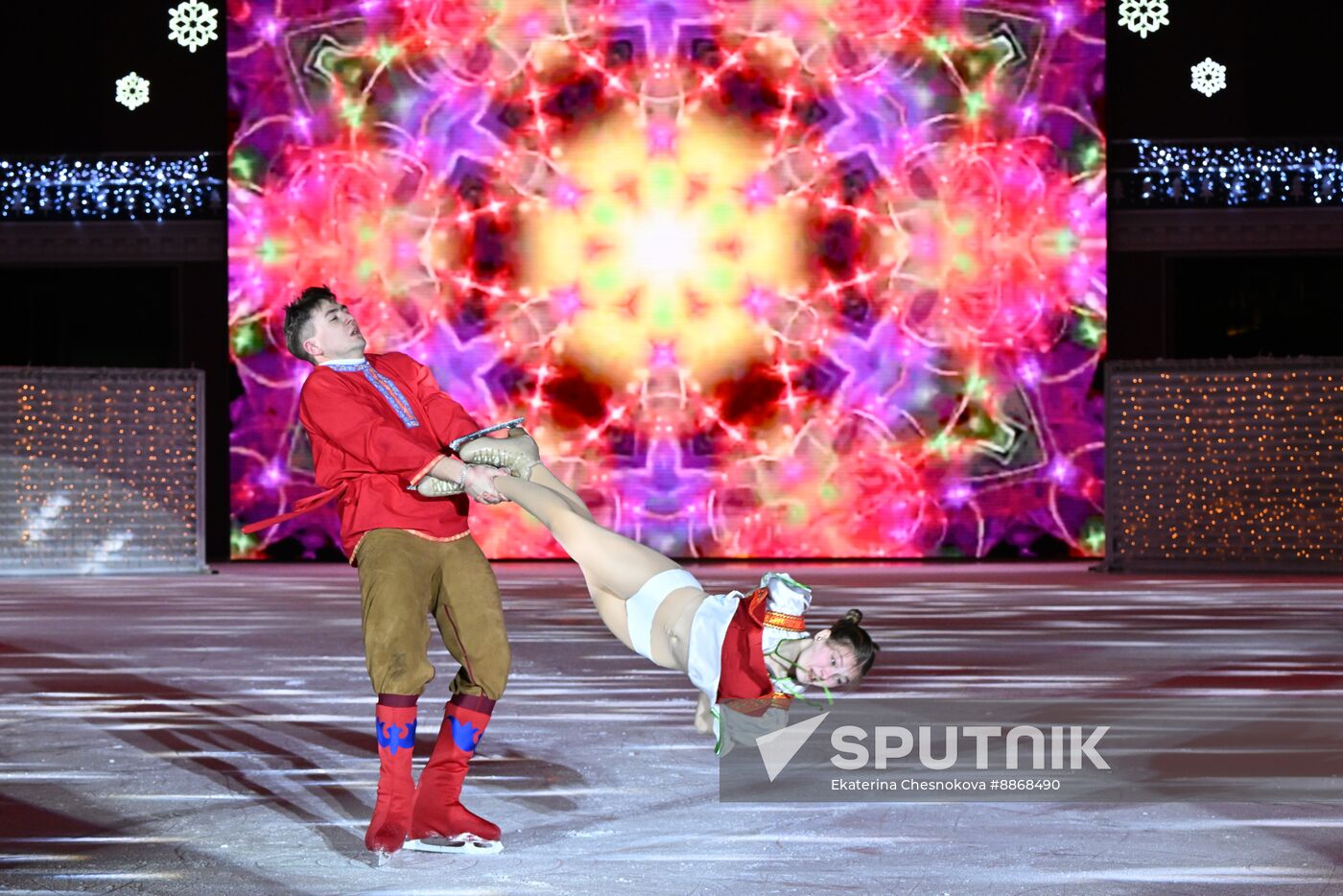 Russia Maslenitsa Celebration