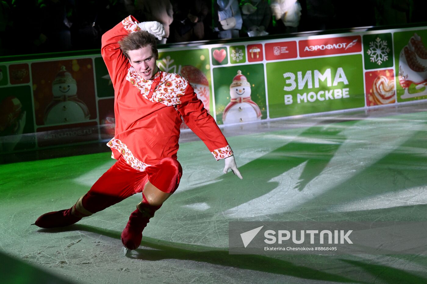 Russia Maslenitsa Celebration