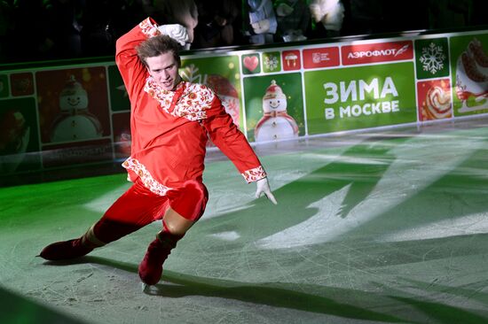 Russia Maslenitsa Celebration