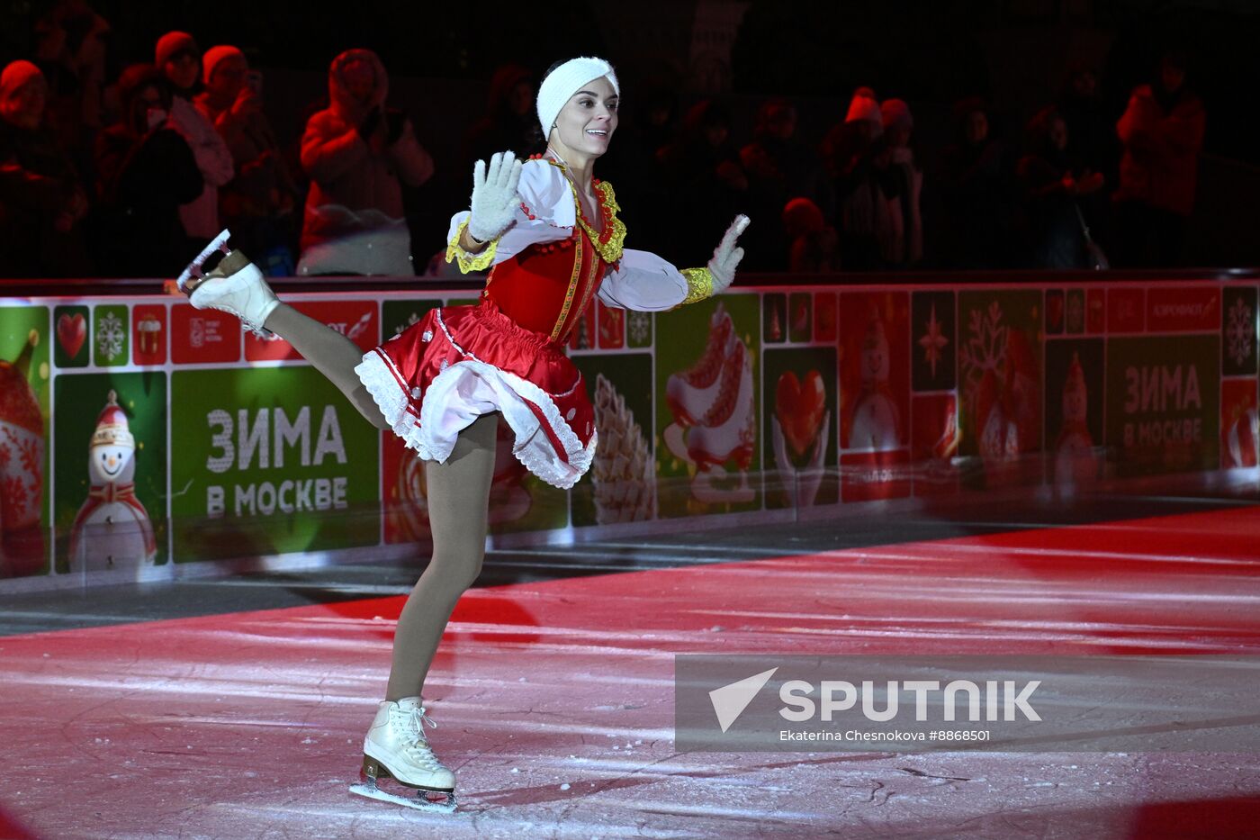 Russia Maslenitsa Celebration