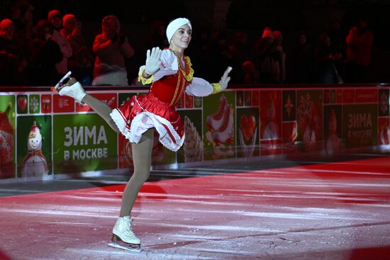 Russia Maslenitsa Celebration