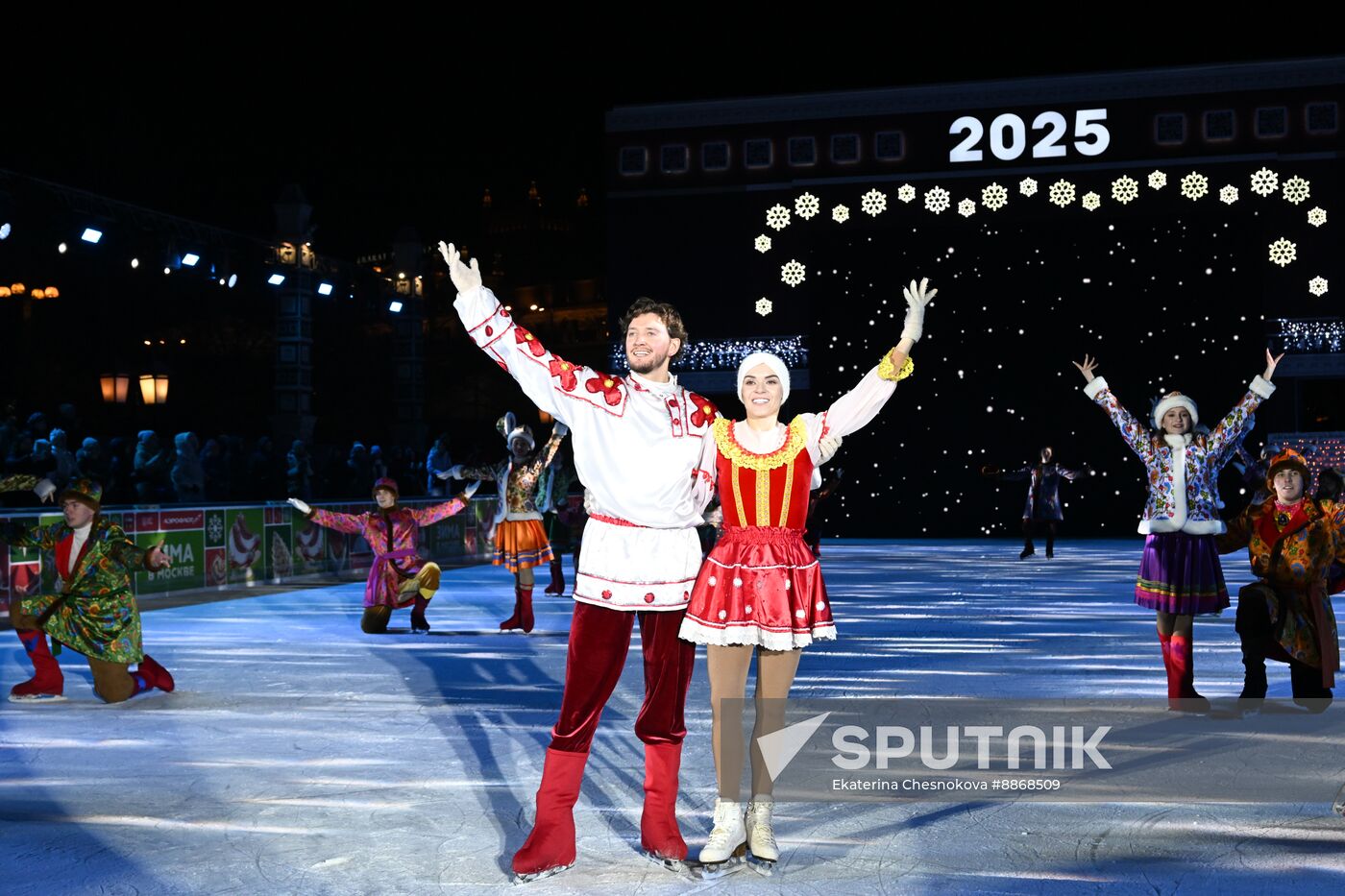 Russia Maslenitsa Celebration