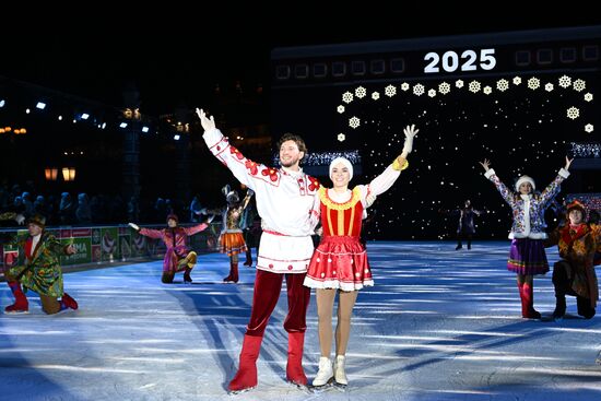 Russia Maslenitsa Celebration