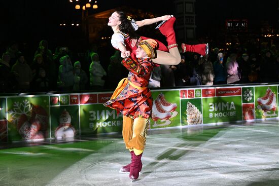 Russia Maslenitsa Celebration