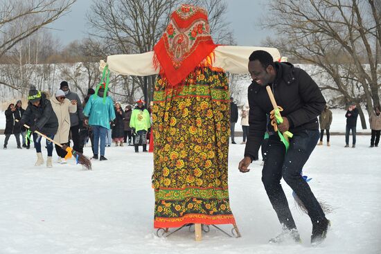 Russia Maslenitsa Celebration