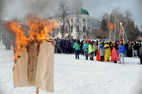 Russia Maslenitsa Celebration