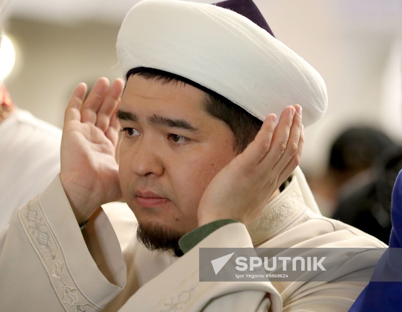 Kyrgyzstan Religion Ramadan