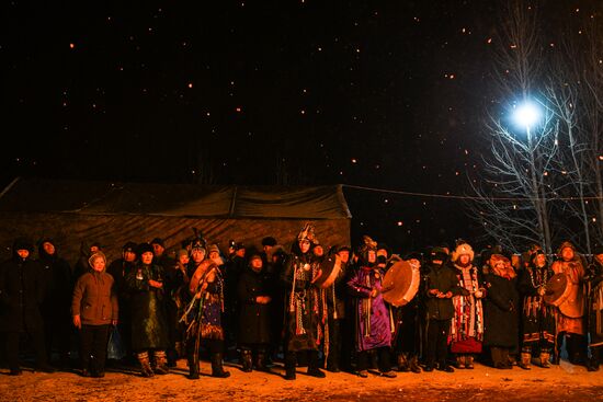 Russia Tuvan New Year Celebration