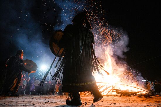 Russia Tuvan New Year Celebration