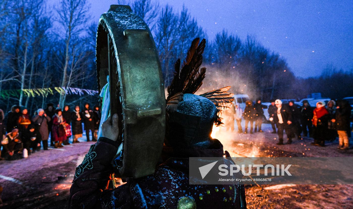 Russia Tuvan New Year Celebration