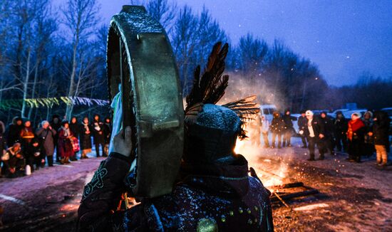 Russia Tuvan New Year Celebration