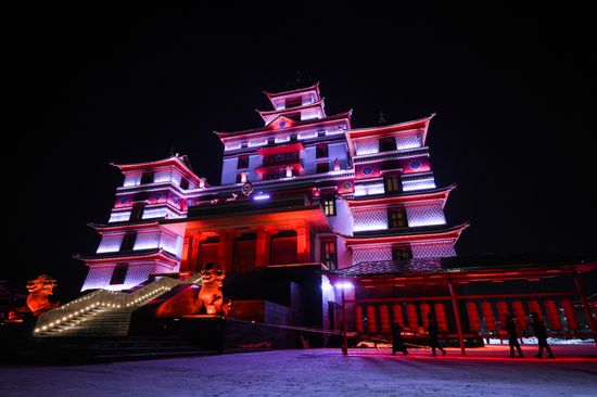 Russia Tuvan New Year Celebration