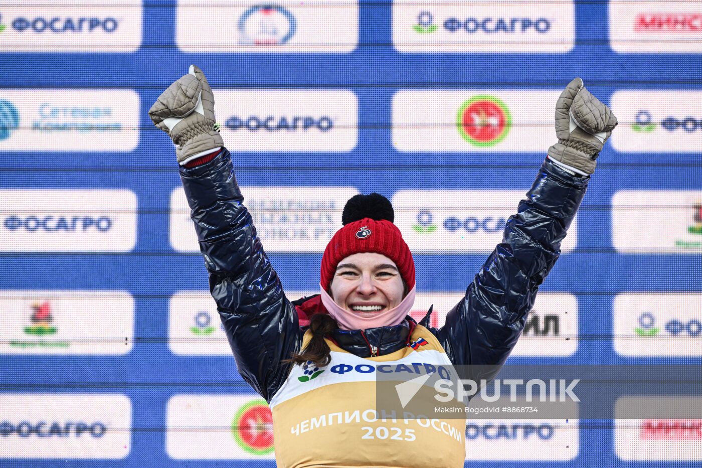 Russia Cross-Country Skiing Championships Women Skiathlon