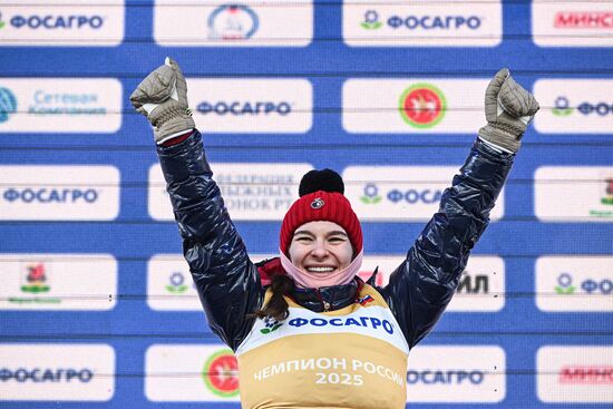 Russia Cross-Country Skiing Championships Women Skiathlon