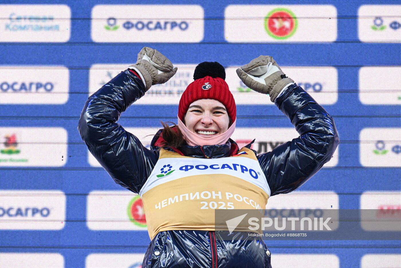 Russia Cross-Country Skiing Championships Women Skiathlon