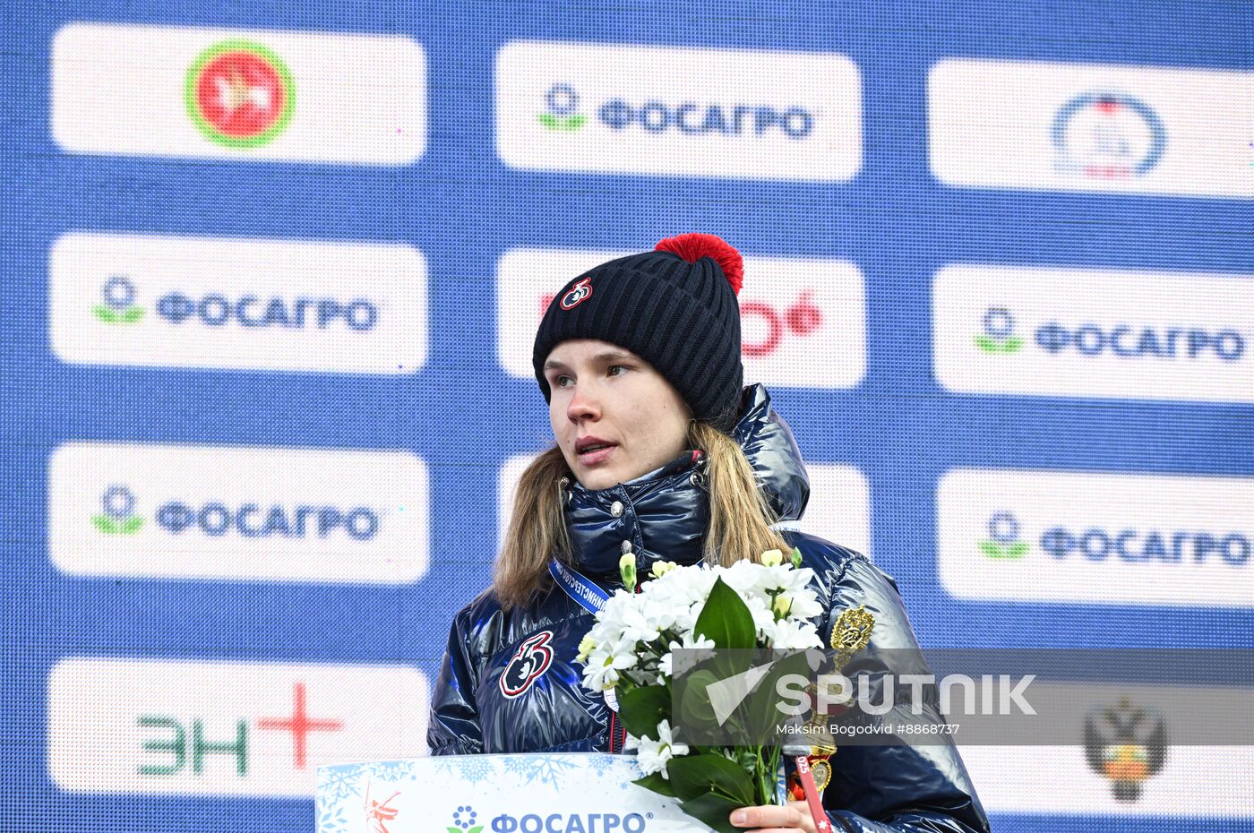 Russia Cross-Country Skiing Championships Women Skiathlon