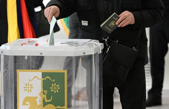 Abkhazia Presidential Election