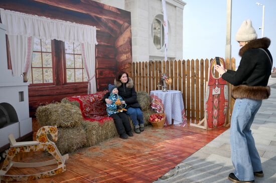 Russia Maslenitsa Celebration