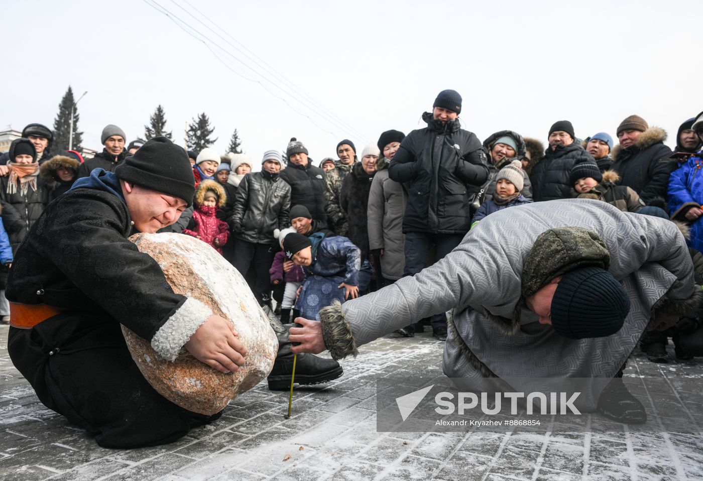 Russia Tuvan New Year Celebration