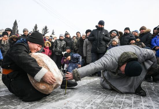 Russia Tuvan New Year Celebration