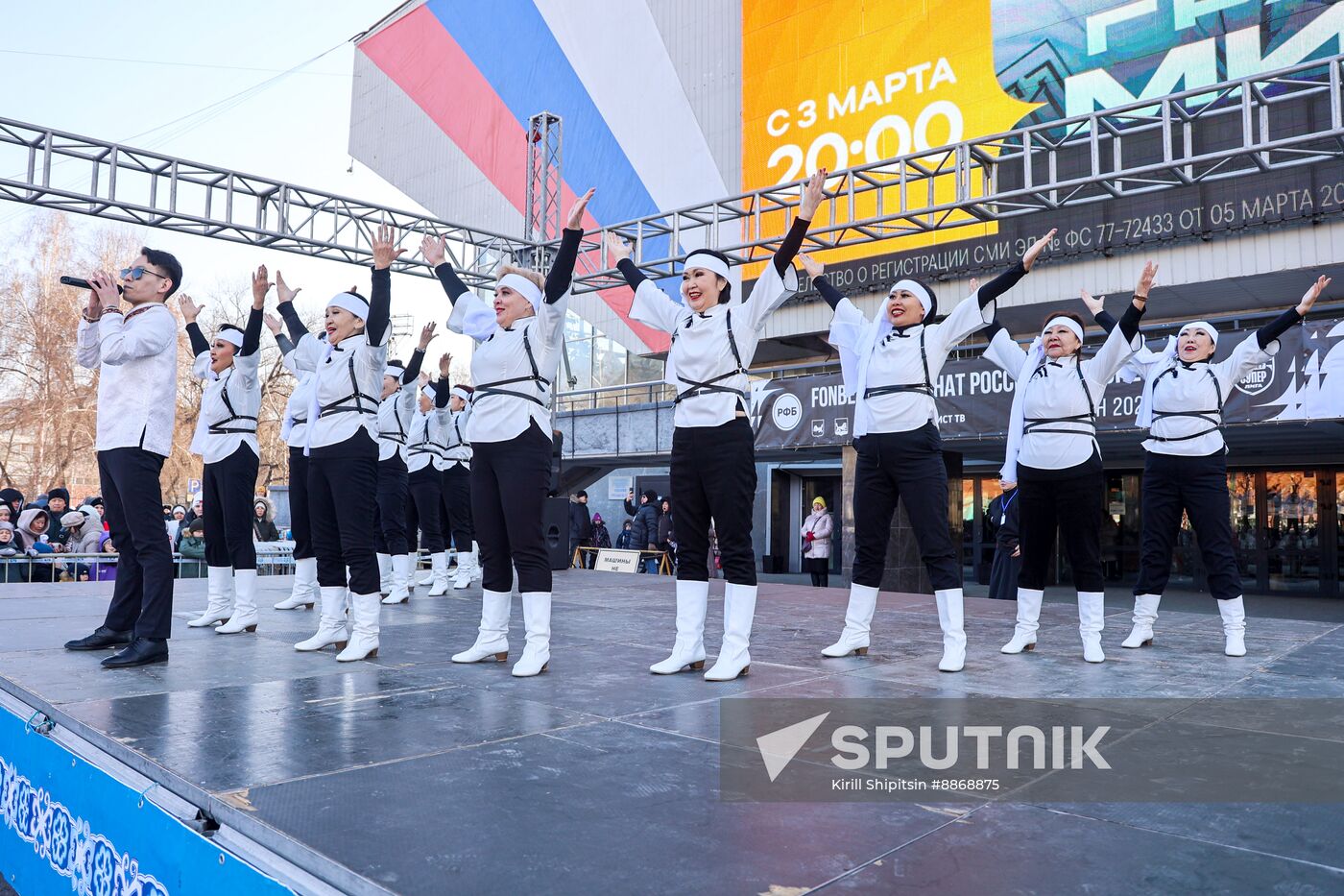 Russia Religion Buddhism New Year Celebration