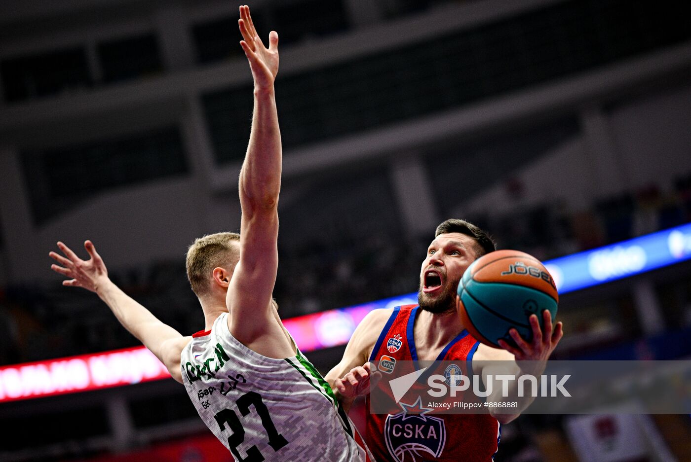 Russia Basketball United League CSKA - UNICS
